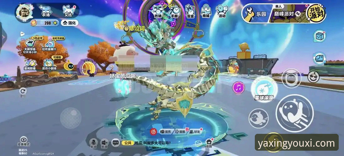 亚星游戏ss vs. 其他平台：深度解析“亚星备用网址怎么样”及用户体验