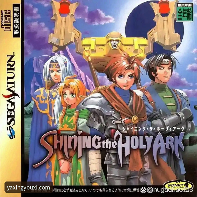 亚星游戏ss备用网址实用指南：确保稳定访问的必备知识